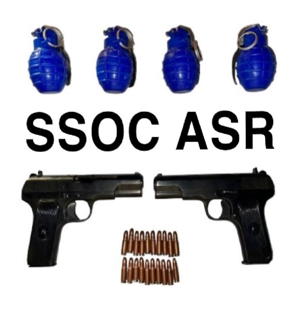 ಗ್ರೇನೆಡ್