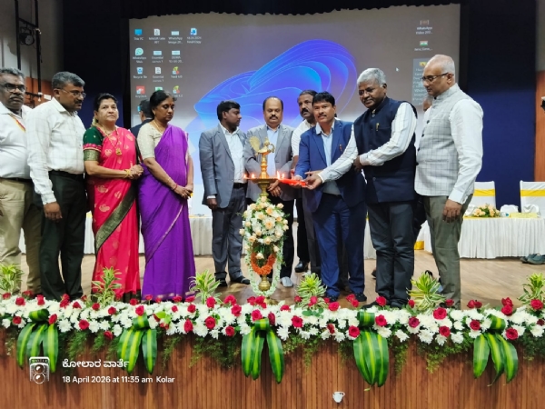 ಕೋಲಾರದಲ್ಲಿ ನಡೆದ ಮಾಹಿತಿ ಹಕ್ಕು ಅಧಿನಿಯಮ ಕುರಿತ ಕಾರ್ಯಾಗಾರವನ್ನು ಜಿಲ್ಲಾಧಿಕಾರಿ ಡಾ.ಎಂ.ಆರ್.ರವಿ ಉದ್ಘಾಟಿಸಿದರು.