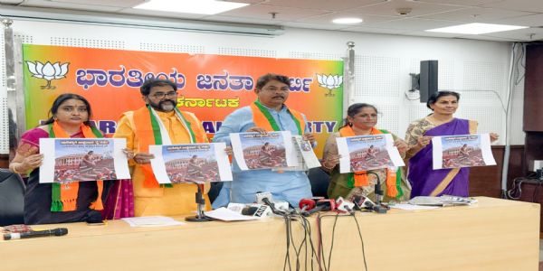 ನಾರಿ ಶಕ್ತಿ ಅವಕಾಶ ಕಿತ್ತುಕೊಂಡ ಕಾಂಗ್ರೆಸ್ : ಆರ್. ಅಶೋಕ