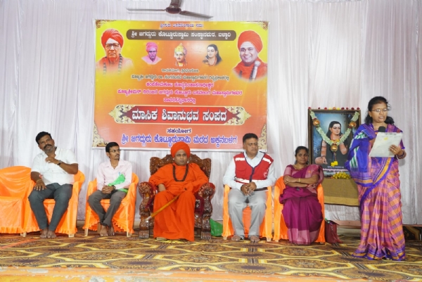 Managing the present is the future.