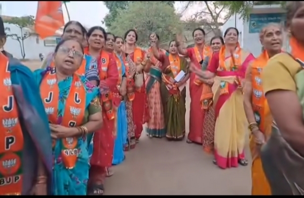 ಪ್ರತಿಭಟನೆ