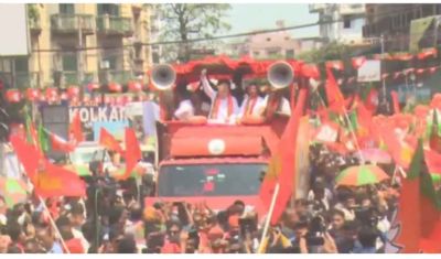 ಭವಾನಿಪುರದಲ್ಲಿ ಅಮಿತ್ ಶಾ ರೋಡ್ ಶೋ