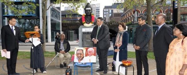 ಬಸವ ಜಯಂತಿ