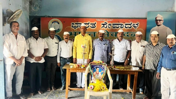 ಕೋಲಾರ ನಗರದ ಭಾರತ ಸೇವಾದಳ ಜಿಲ್ಲಾ ಕಚೇರಿಯಲ್ಲಿ ಬಸವಣ್ಣನವರ ಜಯಂತಿ ಕಾರ್ಯಕ್ರಮ ನಡೆಯಿತು.