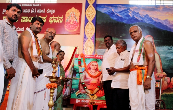 ಶಂಕರಾಚಾರ್ಯರ ಕೊಡುಗೆ ಅನನ್ಯ: ಶಾಸಕ ಕೆ.ರಾಘವೇಂದ್ರ ಹಿಟ್ನಾಳ