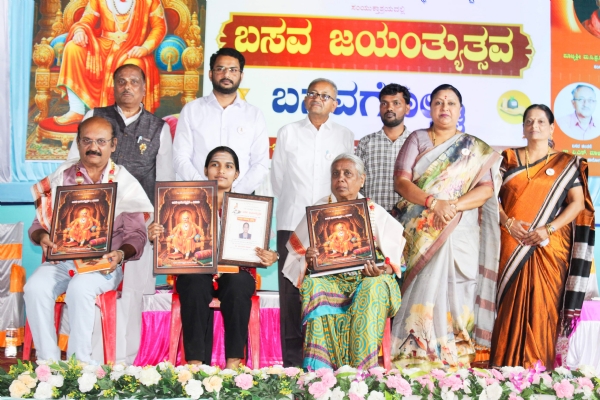 Basavanna is a cultural leader