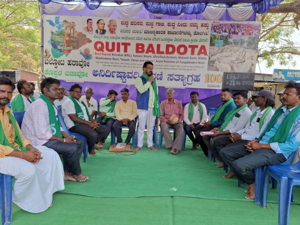 173rd Day Baldota Tolagisi - Support of Indian Revolutionary Kisan Sena; On A. 23, Sahitya Kum. Vee