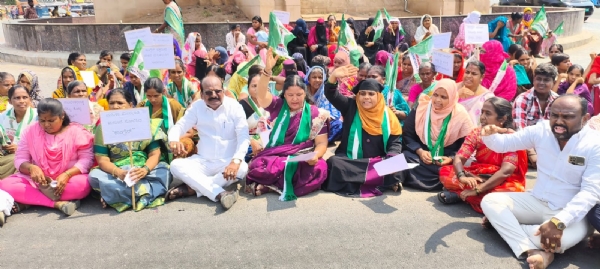 ಮಹಿಳಾ ಮೀಸಲಾತಿ ಮಸೂದೆ : ಕಾಂಗ್ರೆಸ್ ವಿರುದ್ಧ ಜೆಡಿಎಸ್ ಮಹಿಳಾ ಘಟಕ ಪ್ರತಿಭಟನೆ