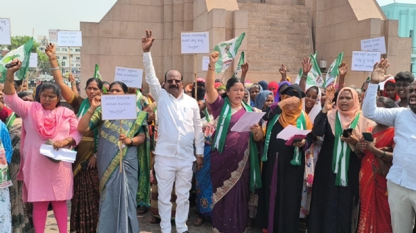 ಮಹಿಳಾ ಮೀಸಲಾತಿ ಮಸೂದೆ : ಕಾಂಗ್ರೆಸ್ ವಿರುದ್ಧ ಜೆಡಿಎಸ್ ಮಹಿಳಾ ಘಟಕ ಪ್ರತಿಭಟನೆ