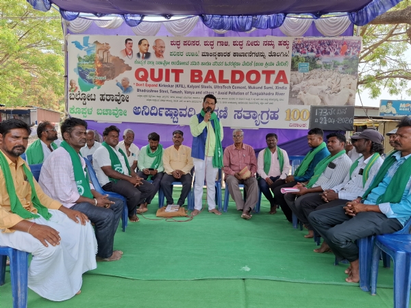 173rd Day Baldota Tolagisi - Support of Indian Revolutionary Kisan Sena; On A. 23, Sahitya Kum. Vee