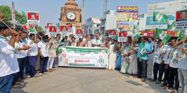 ಮಹಿಳೆಯರ ಕ್ಷಮೆ ಕೇಳಿ ರಾಜೀನಾಮೆ ನೀಡಿ : ಕಾಂಗ್ರೆಸ್ ಸಂಸದರಿಗೆ ಜೆಡಿಎಸ್ ಅಗ್ರಹ