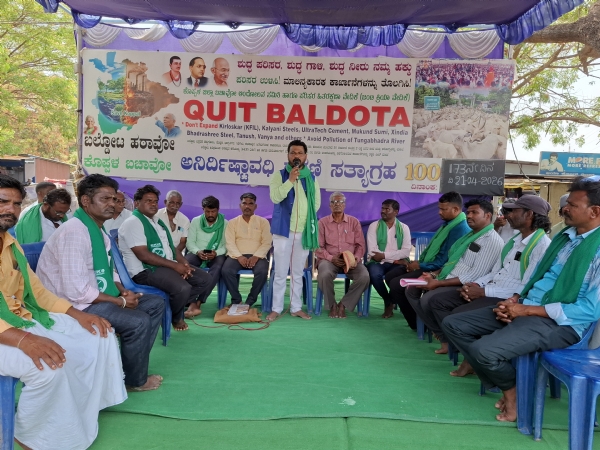 173rd Day Baldota Tolagisi - Support of Indian Revolutionary Kisan Sena; On A. 23, Sahitya Kum. Vee