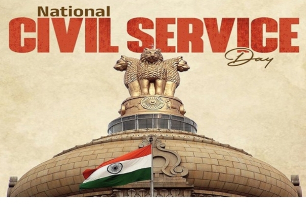Civil service day