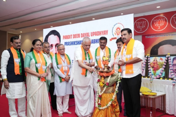 ಪ್ರಶಿಕ್ಷಣ ಮಹಾಭಿಯಾನ