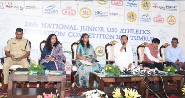 ಪರಮೇಶ್ವರ