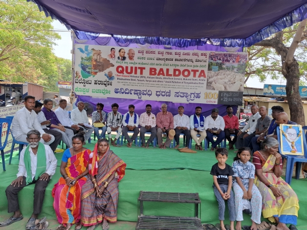 174ನೇ ದಿನದ ಕಾರ್ಖಾನೆ ತೊಲಗಿಸಿ ಧರಣಿಗೆ ಹೊಸಳ್ಳಿ ಯುವಕ ಸಂಘ ಬೆಂಬಲ