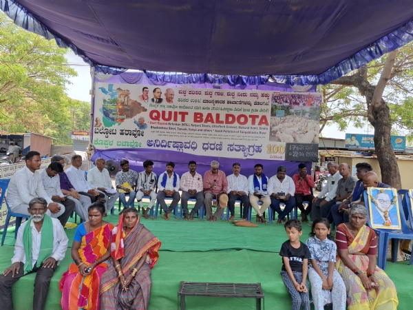 174ನೇ ದಿನದ ಕಾರ್ಖಾನೆ ತೊಲಗಿಸಿ ಧರಣಿಗೆ ಹೊಸಳ್ಳಿ ಯುವಕ ಸಂಘ ಬೆಂಬಲ