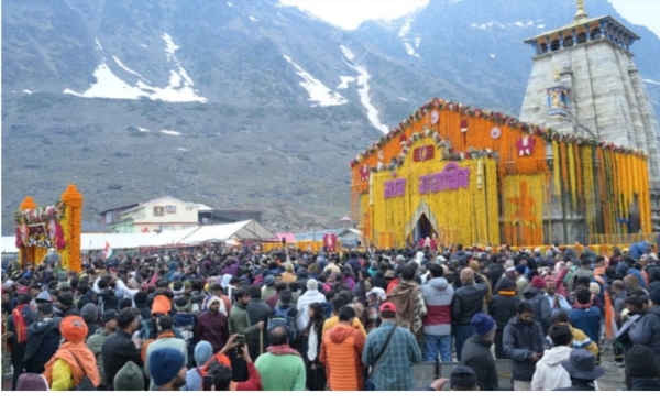 ಕೇದಾರನಾಥ