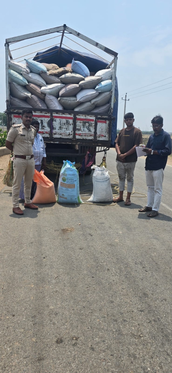 ಪಡಿತರ   ಅಕ್ರಮ : ಮಾನ್ವಿಯ ಇಬ್ಬರು ಸೇರಿ ಮೂವರು ಬಂಧನ