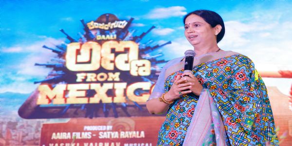 ಅಣ್ಣ ಪ್ರಾಮ್ ಮೆಕ್ಸಿಕೊ ಚಿತ್ರದ ಟೀಸರ್ ಬಿಡುಗಡೆ