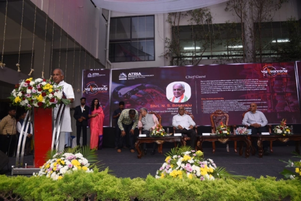 ಭೋಸರಾಜು