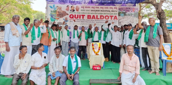 176ನೇ ದಿನದ ಬಲ್ಡೋಟ ತೊಲಗಿಸಿ ಧರಣಿಯಲ್ಲಿ ಡಾ. ರಾಜಕುಮಾರ ಜನ್ಮ ದಿನಾಚರಣೆ