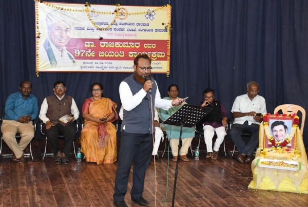 Dr.raj birthday celebration