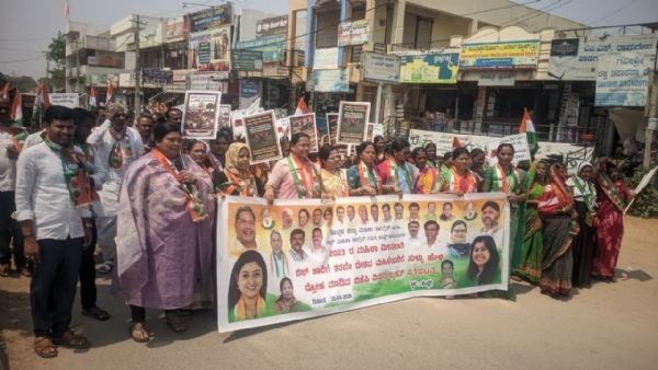 ಮಹಿಳಾ ಮೀಸಲಾತಿ ಹೆಸರಿನಲ್ಲಿ ಬಿಜೆಪಿ ರಾಜಕೀಯ - ಅಮರೇಗೌಡ
