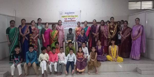 ಮಕ್ಕಳಲ್ಲಿ ಭಾಷಾ ಅರಿವು ಹೆಚ್ಚಿಸಲು ಸಂಸ್ಕೃತ ಶಿಬಿರ