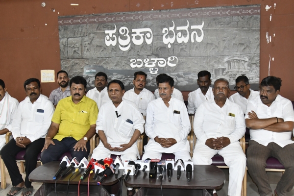 Give ministerial position to the shepherd community of Karnataka