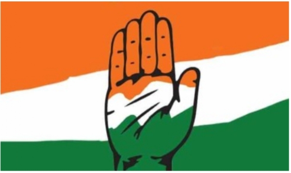 Cong symbol
