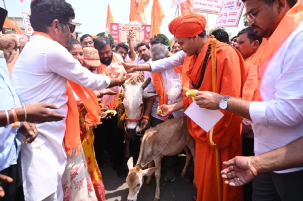 ಗೋ ಹತ್ಯೆ ನಿಷೇಧಕ್ಕೆ ಆಗ್ರಹ