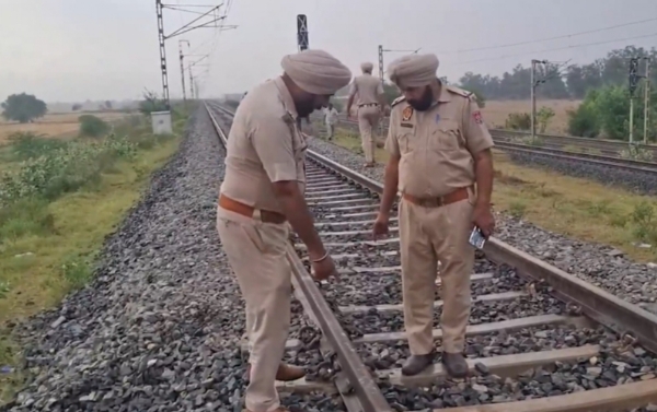 ಸ್ಪೋಟ ಸ್ಥಳ