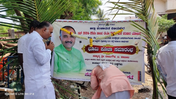 ರಸ್ತೆ