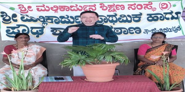 ನೀರು ಸಂರಕ್ಷಣೆ ಕುರಿತು ಜಾಗೃತಿ ; ನಾಗಠಾಣದಲ್ಲಿ ಜಲ ಪಖ್ವಾಡ್ ಕಾರ್ಯಕ್ರಮ