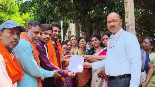 ಪ್ರತಿಭಟನೆ