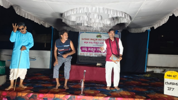 ಎಂ.ಬಸಾಪುರದಲ್ಲಿ ತುಂತುರು ಮಳೆಯ ನಡುವೆ `ನಮ್ಮ ಸಂಸ್ಕøತಿ ನಮ್ಮ ಹಬ್ಬ – 2026’ ಸಂಭ್ರಮ