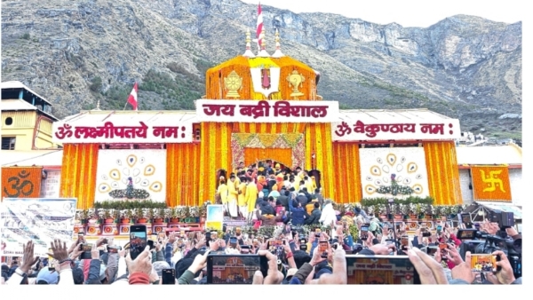 ಬದರಿನಾಥ ದೇವಾಲಯ