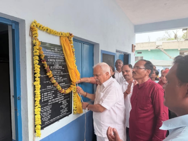 ಶಂಕುಸ್ಥಾಪನೆ