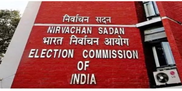 ಮತದಾನದ ದಿನ ವೇತನ ಸಹಿತ ರಜೆ ಕಡ್ಡಾಯ ; ಚುನಾವಣಾ ಆಯೋಗದ ನಿರ್ದೇಶನ