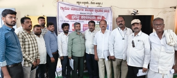 ಕೋಲಾರ ತಾಲ್ಲೂಕು ಗ್ಯಾರಂಟಿ ಯೋಜನೆಗಳ ಅನುಷ್ಠಾನ ಪ್ರಾಧಿಕಾರದ ಸಭೆ ನಡೆಯಿತು.