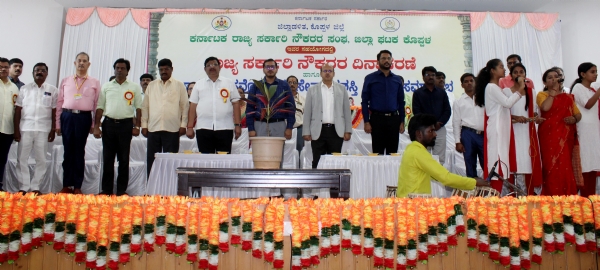 Government employees are the backbone of the administration: Reddy Srinivas