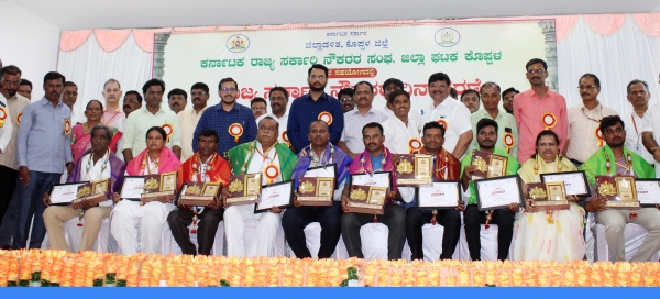 District Level Best Service Award 2026