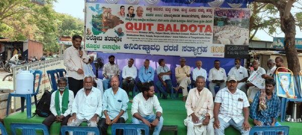 ಬಲ್ಡೋಟ ವಿರೋಧಿ ಹೋರಾಟ ದಿಲ್ಲಿ, ದೇವನಹಳ್ಳಿ ಹೋರಾಟದಂತೆ ಗೆಲ್ಲುತ್ತದೆ: ಸಮತಳ ಬಲ್ಡೋಟ ವಿರೋಧಿ ಹೋರಾಟ ದಿಲ್ಲಿ, ದೇವನಹಳ್ಳಿ ಹೋರಾಟದಂತೆ ಗೆಲ್ಲುತ್ತದೆ: ಸಮತಳ