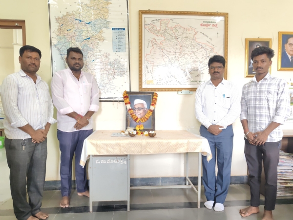 ವಾರ್ತಾ ಇಲಾಖೆಯಲ್ಲಿ ಡಾ. ಬಾಬು ಜಗಜೀವನ ರಾಮ್ ಜನ್ಮ ದಿನಾಚರಣೆ