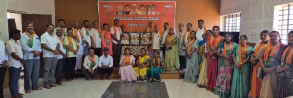 ಫೋಟೋ ಫೋಟೋ