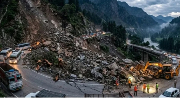 ಭೂ ಕುಸಿತ