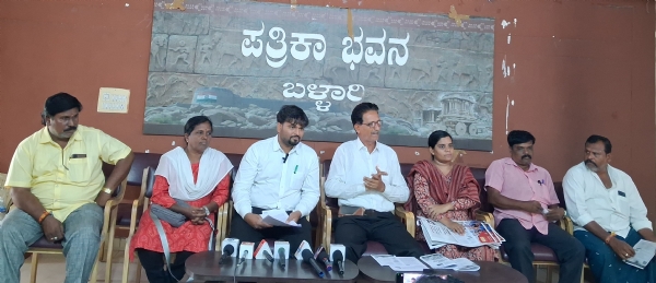 ಕೆಪಿಎಸ್ ಮ್ಯಾಗ್ನೆಟ್ ವಿರುದ್ಧ ಏಪ್ರಿಲ್ 10ರಂದು ಜನಸಮಾವೇಶ