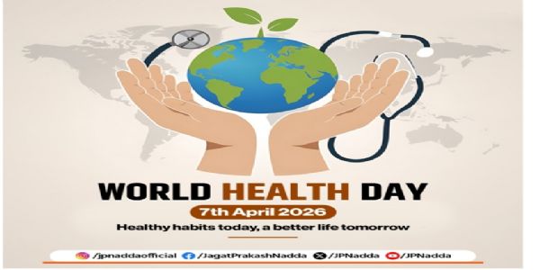 ಆಧುನಿಕ ವೈದ್ಯಕೀಯ ಸಮನ್ವಯಕ್ಕೆ ಭಾರತದ ಆರೋಗ್ಯ ವ್ಯವಸ್ಥೆ ಮಾದರಿ : ಜೆ.ಪಿ. ನಡ್ಡಾ