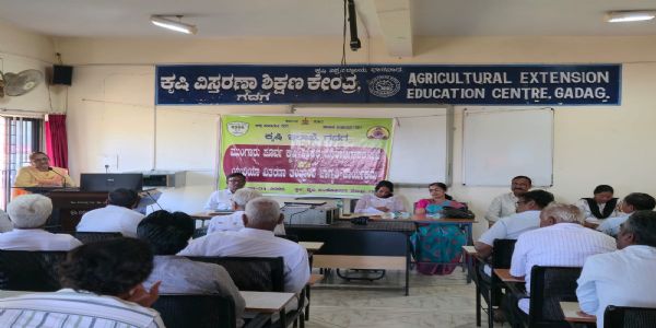 ಯೂರಿಯಾ ವಿತರಣಾ ತಂತ್ರಾಂಶದ ಕುರಿತು ಜಾಗೃತಿ ಕಾರ್ಯಕ್ರಮ